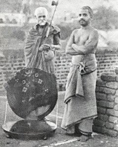 rare periyava image