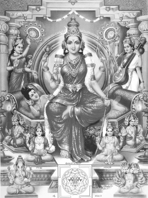 Devi Kamakshi