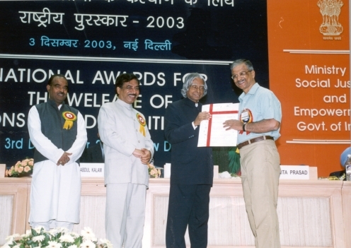 award photo