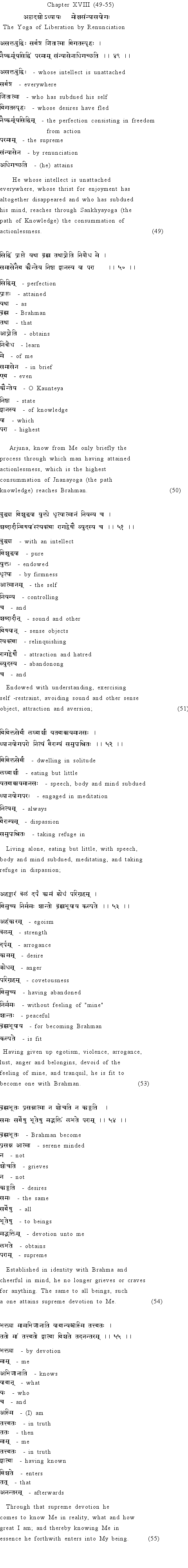 Text of Ch.18_5