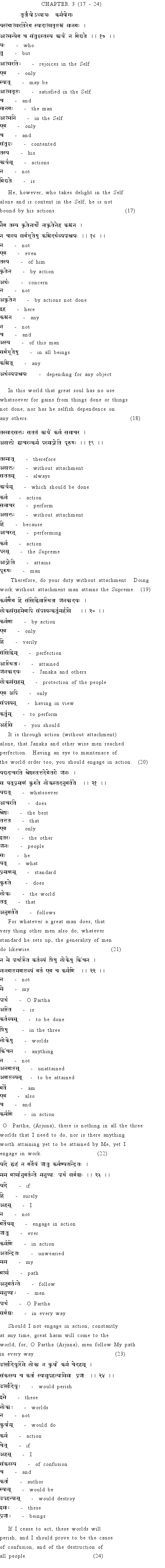 Text of Ch.3_3
