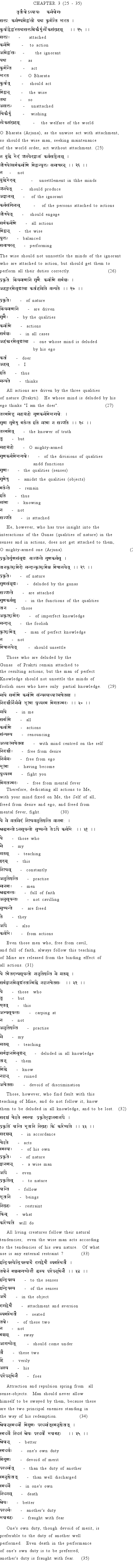 Text of Ch.3_4