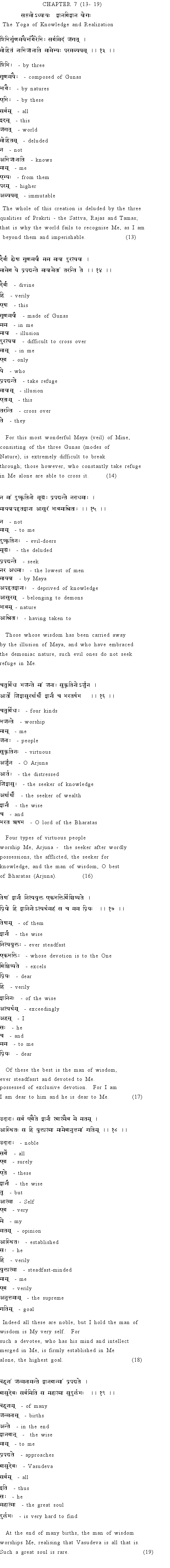 Text of Ch.7_3
