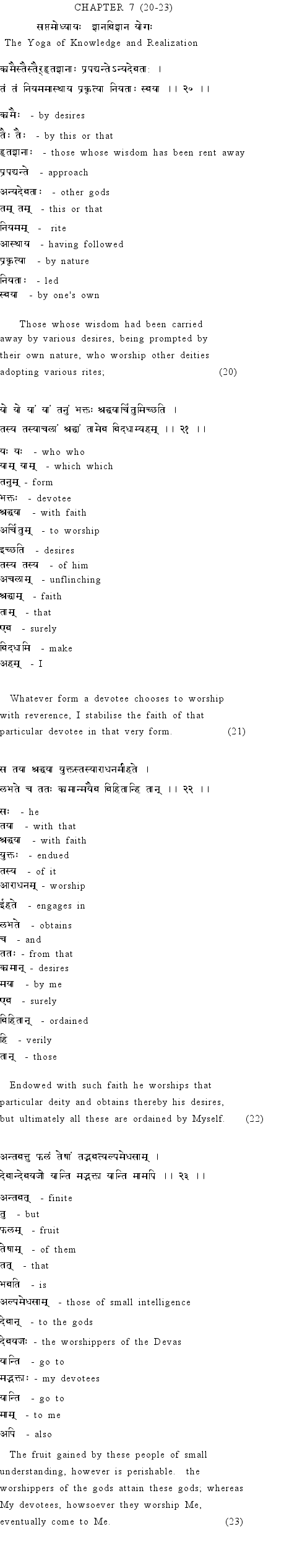 Text of Ch.7_4