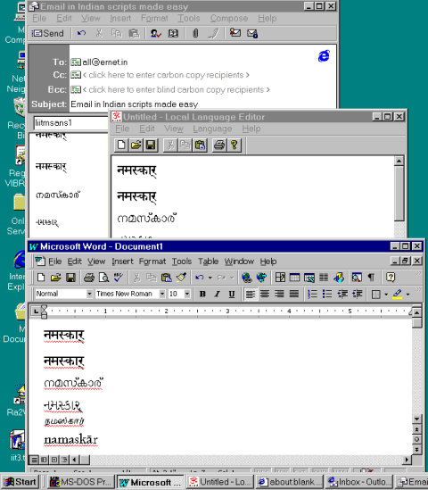 Akshara sinhala typing software